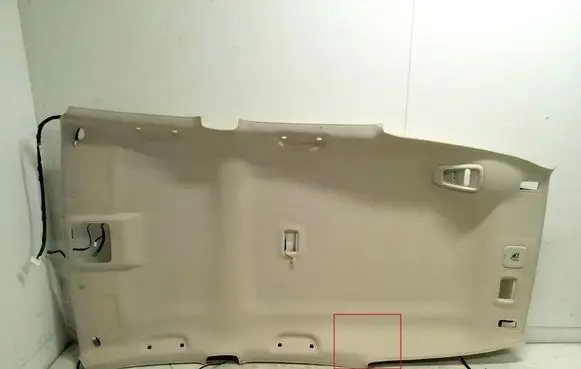 Honda CR-V Headlining 8320AT1GG620