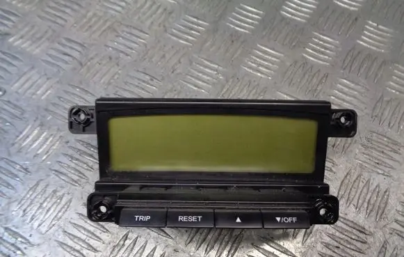 Nissan Primera Screen/display/small screen 95710-1H100
