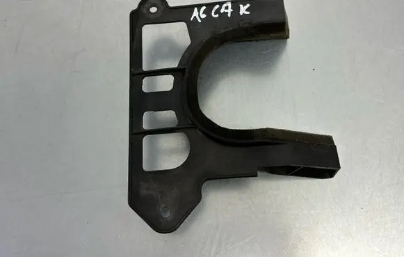 Audi A6 S6 C7 4G Front underbody cover/under tray 4G0863189