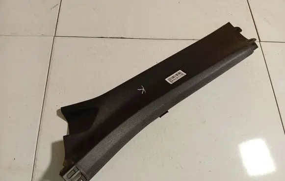 Ford C-MAX II Other interior part AM51R31017ABW