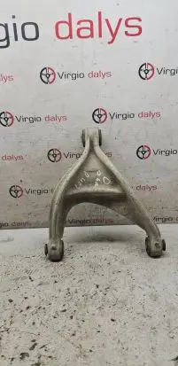Peugeot 407 Rear upper control arm/wishbone 9642153380