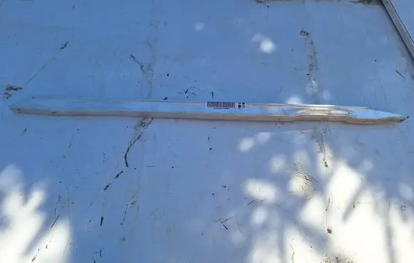 Audi A4 S4 B5 8D Other interior part 8D0831507