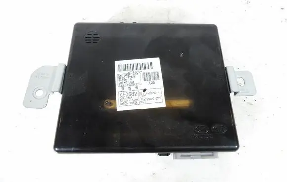 Engine control unit/module