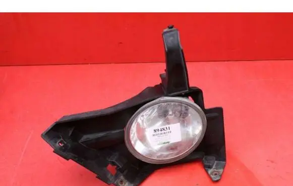 Front fog light