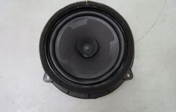 Chery Omoda 5/C5 Audio system kit 703000297AA