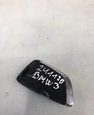 BMW 3 G20 G21 Ignition key/card 