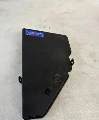 Volvo XC90 Fuse box cover 31398001