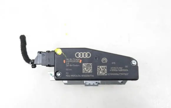 Volkswagen Touareg I Steering wheel lock 4H0905852B