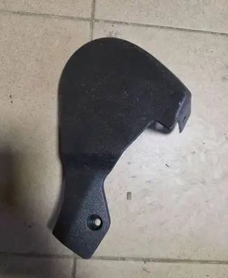 Volkswagen Tiguan Seat trim 5na881479