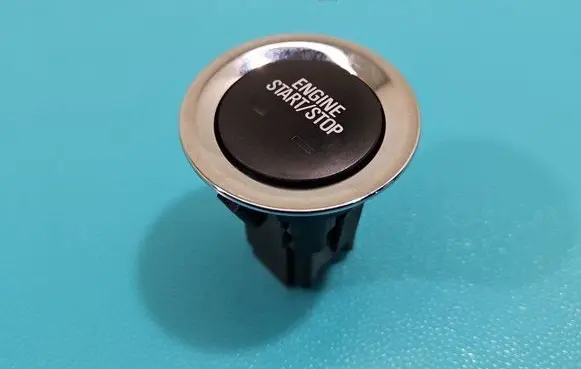 Seat control switch