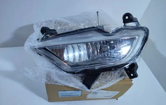 Hyundai i20 (GB IB) Front fog light 92202C8000