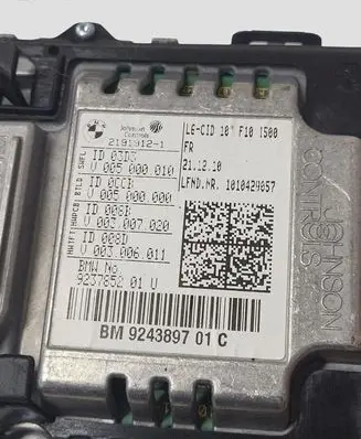 BMW 5 F10 F11 Screen/display/small screen 9243897 9237852 923785201U
