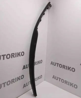 Front bumper lip