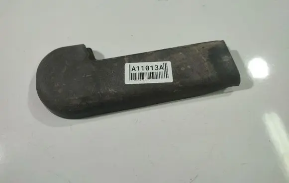 Nissan Pathfinder R51 Other interior part 88548EB02X