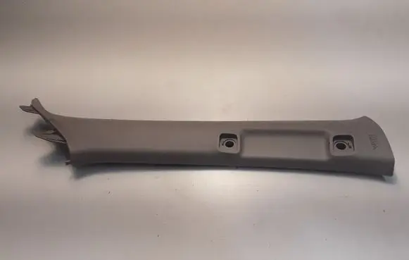 Mitsubishi Pajero Other sill/pillar trim element 7210A090