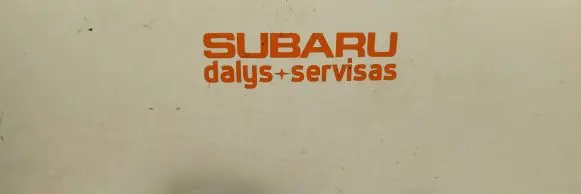Subaru Outback (BS) ABS rear brake sensor 