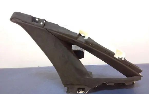 Other sill/pillar trim element