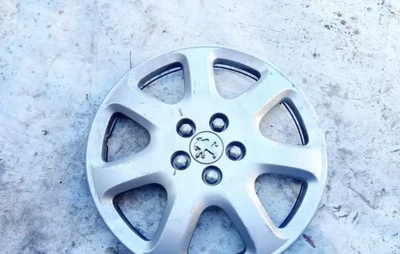 Peugeot 407 R16 wheel hub/cap/trim 9661687480