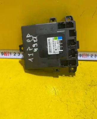 Door control unit/module