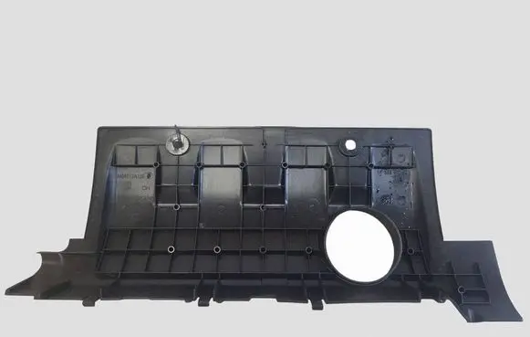 Peugeot 308 Engine cover (trim) M04013A150F