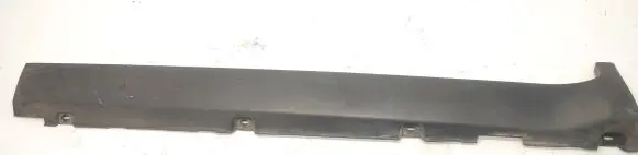 Ford Kuga I Front sill (body part) 