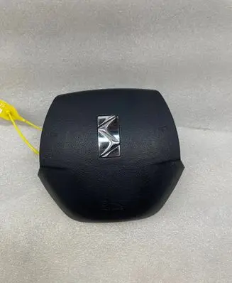 Citroen DS5 Trunk lid opening control unit DOCITROENDS5
