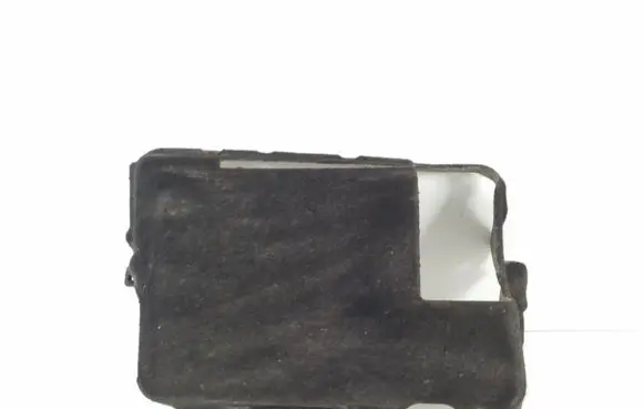 Jaguar I-Pace Engine cover (trim) J9D34A522AB