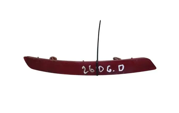 Citroen C5 Rear tail light reflector PSA9682417980