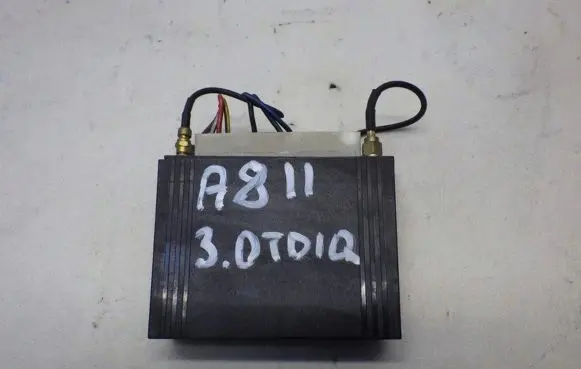 Audi A8 S8 D3 4E Voice control module 
