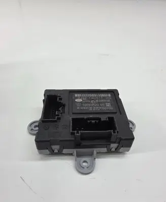 Door control unit/module