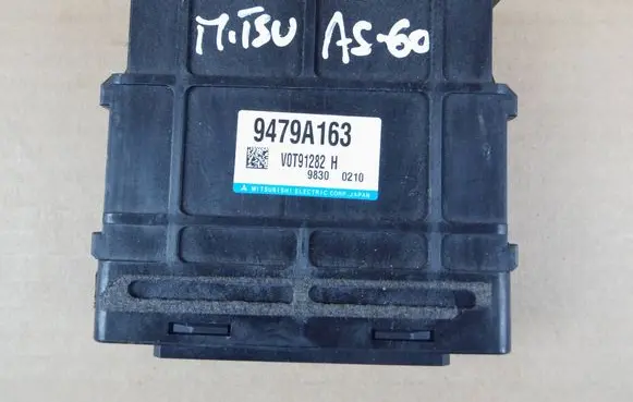 Other control units/modules