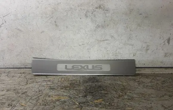 Lexus GS 300 350 430 450H Front sill trim cover