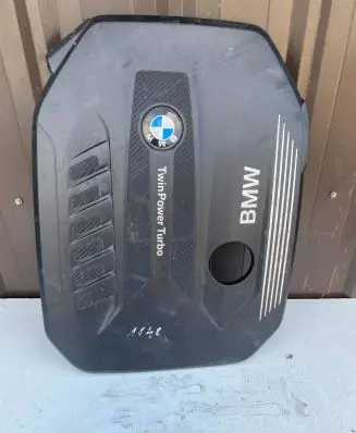 BMW X4 G02 Engine cover (trim) 8571306