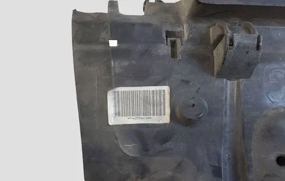 Citroen C5 Intercooler air guide/duct channel 56903A02 9685546180