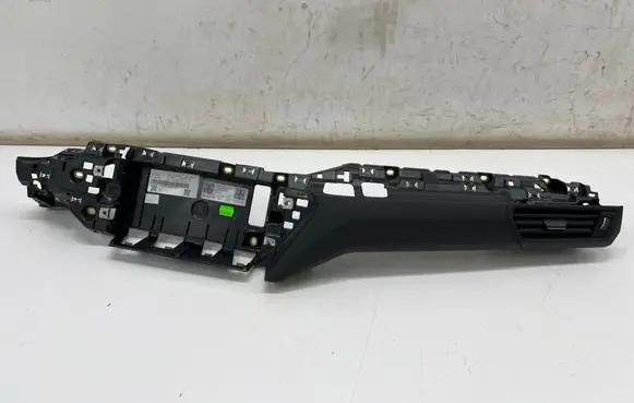 Panel trim