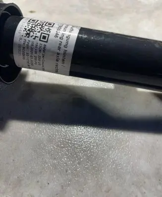 BMW 2 G42 Rear shock absorber/damper 17856646