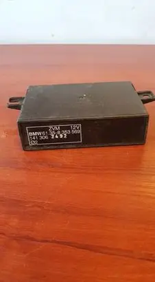 Door central lock control unit/module