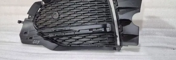 Jaguar F-Pace Front bumper lower grill
