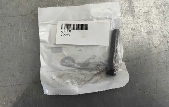 Jaguar F-Pace Nuts/bolts AJ813571