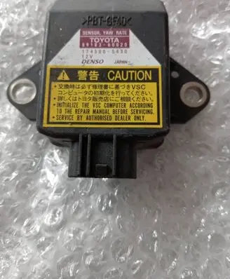 Toyota Land Cruiser (J120) ESP acceleration yaw rate sensor 8918360020