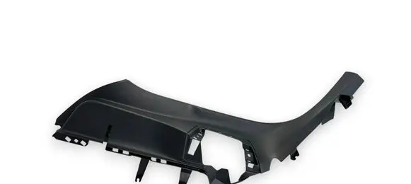 Mercedes-Benz EQA Rear sill trim cover A2436903700 54067