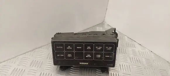 Nissan Maxima Fuse box set 71543053