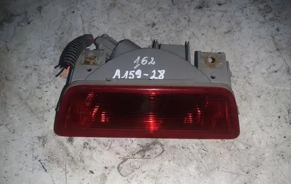 Nissan X-Trail T31 Rear fog light 13263929