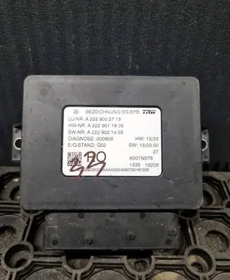 Hand brake control module