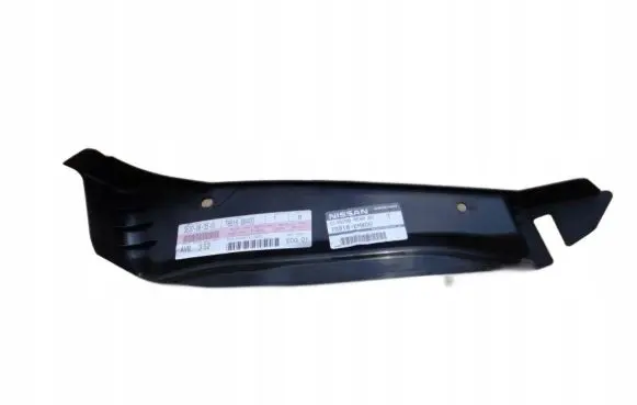 Nissan Almera N16 Fender end trim 78818BM400