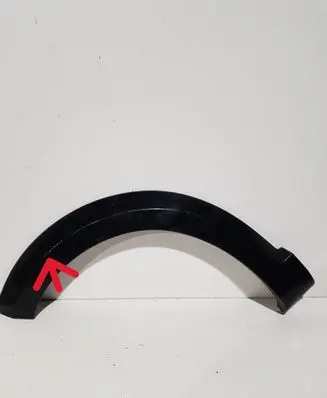 Citroen C3 Sliding door trim (molding) 9658739480