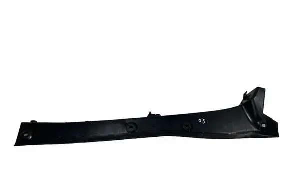 Peugeot 508 II Tailgate trim 9816294980 MP7798