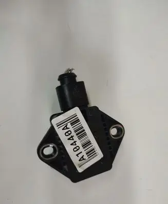 Audi A4 S4 B6 8E 8H ESP acceleration yaw rate sensor 8E0907637A