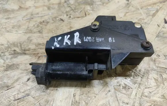 Jaguar XK8 - XKR Fuel tank cap lock B080201