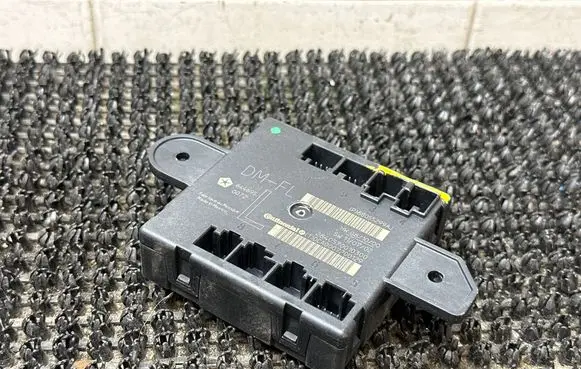 Door control unit/module